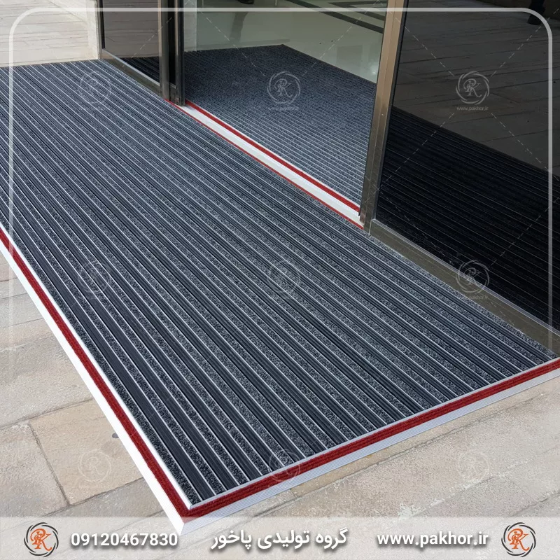 نمونه اجرا شده پادری آلومینیومی شیار دار موکت دو سانتی کد M5